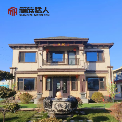 Luxuriöse mehrstöckige Villa aus hellem Stahl